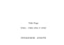 write christian devotional blog posts